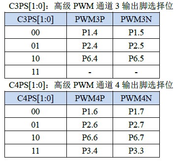截图202409031807226906.jpg