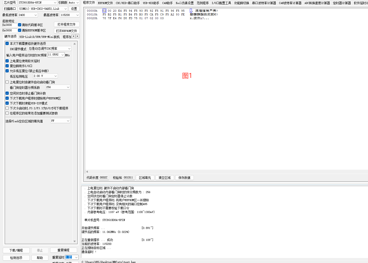 260a9a49e46ec6a778eb7d86d252cc9.png