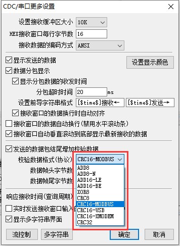 截图202409040124004627.jpg