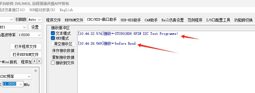截图202409041044504475.jpg