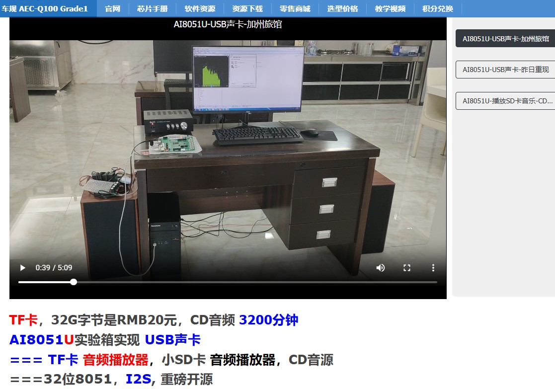 截图202409041051458023.jpg