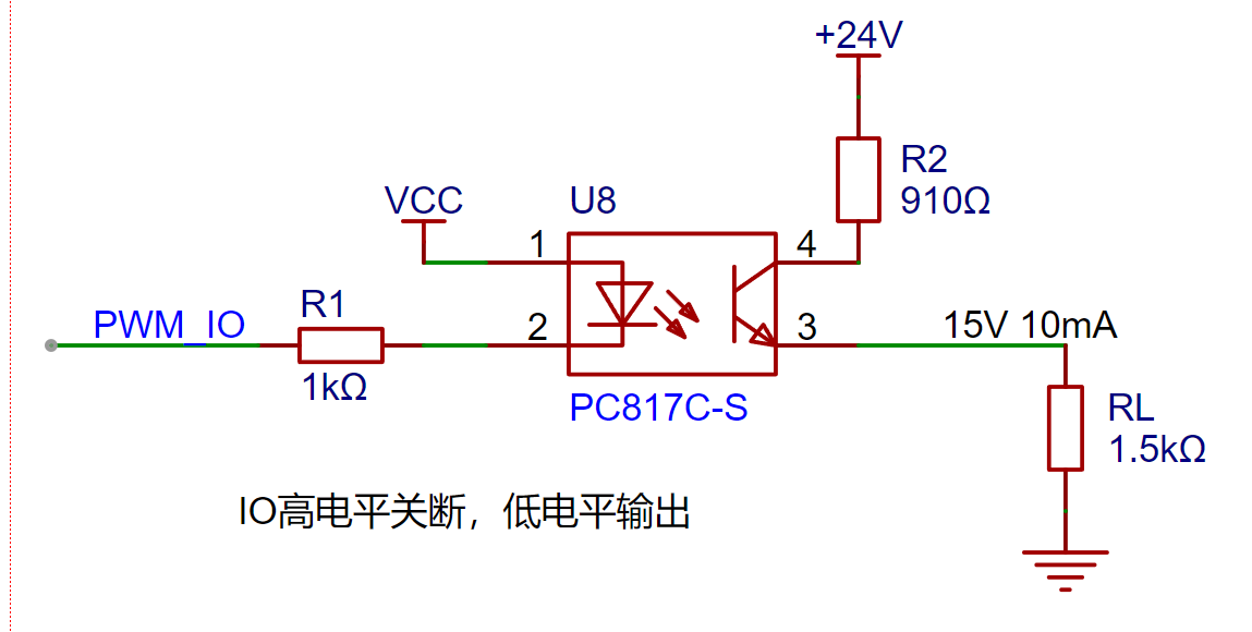 QQ20240904-110824.png