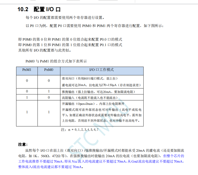 微信图片_20240904232156.png
