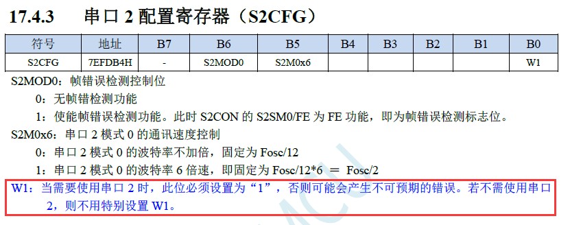 截图202409050037188199.jpg