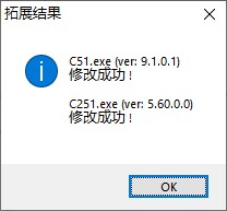截图202409050743571951.jpg