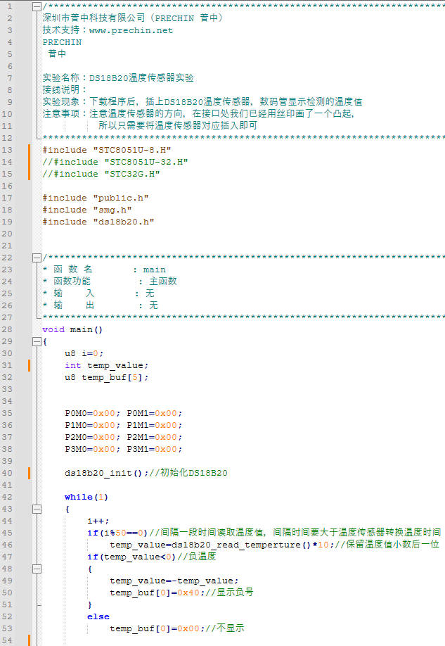 Snipaste_2024-09-05_13-29-24.jpg