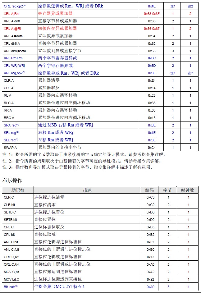 截图202409051726162047.jpg
