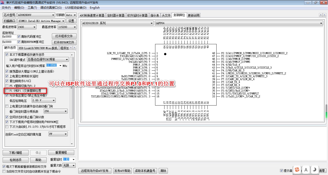 截图202409052154378851.jpg