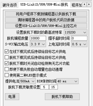 截图202409052310389719.jpg