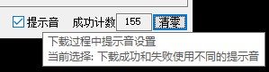 截图202409052311557401.jpg