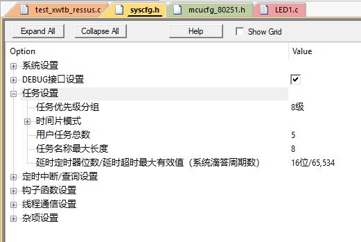 截图202409052319103398.jpg