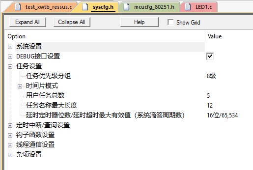 截图202409052325116191.jpg