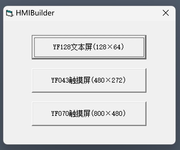 截图202409060008253666.jpg
