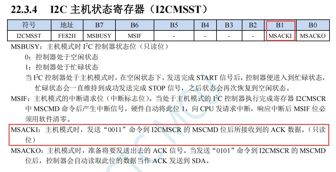 截图202409060908071386.jpg