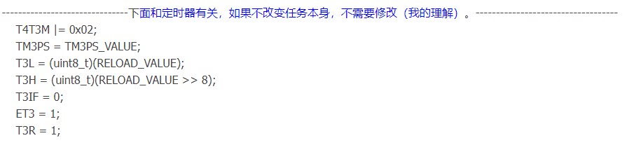截图202409061251291607.jpg