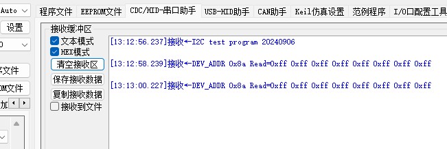 截图202409061318413861.jpg