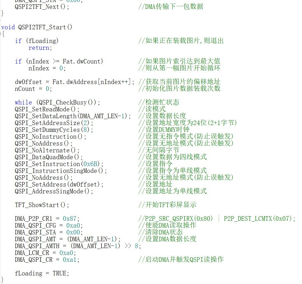 截图202409061318425305.jpg