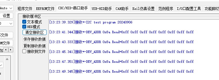 截图202409061324421021.jpg