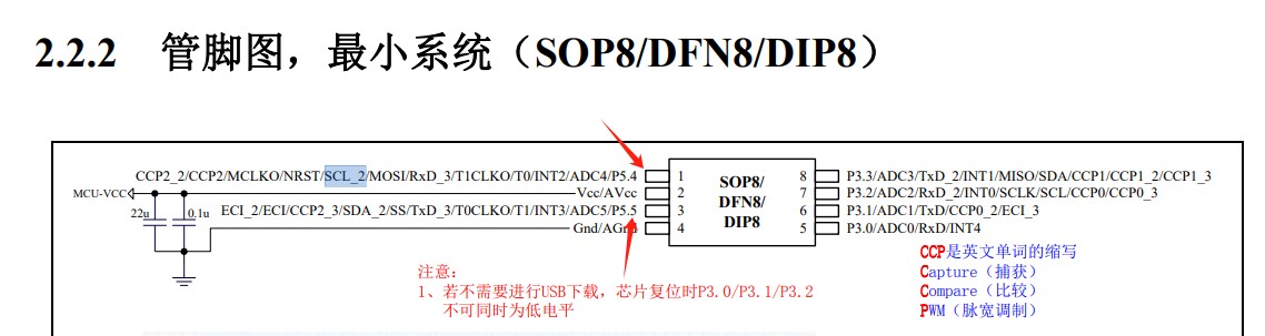 截图202409061326523701.jpg