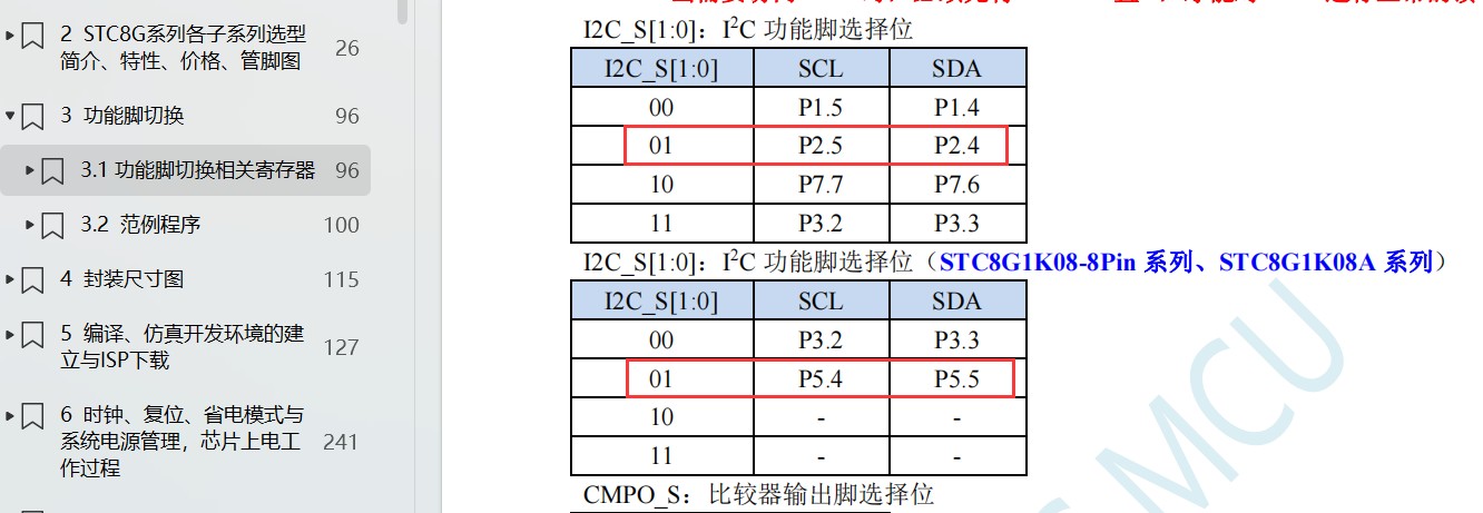 截图202409061420547011.jpg
