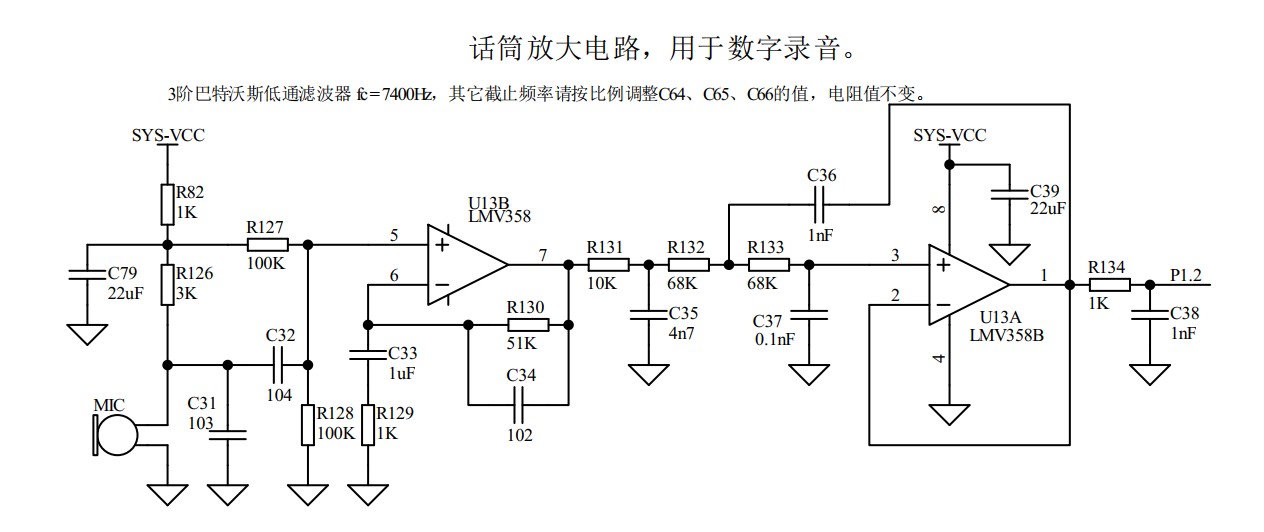 截图202409061809193448.jpg