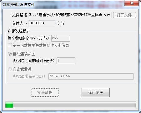 截图202409061828177259.jpg