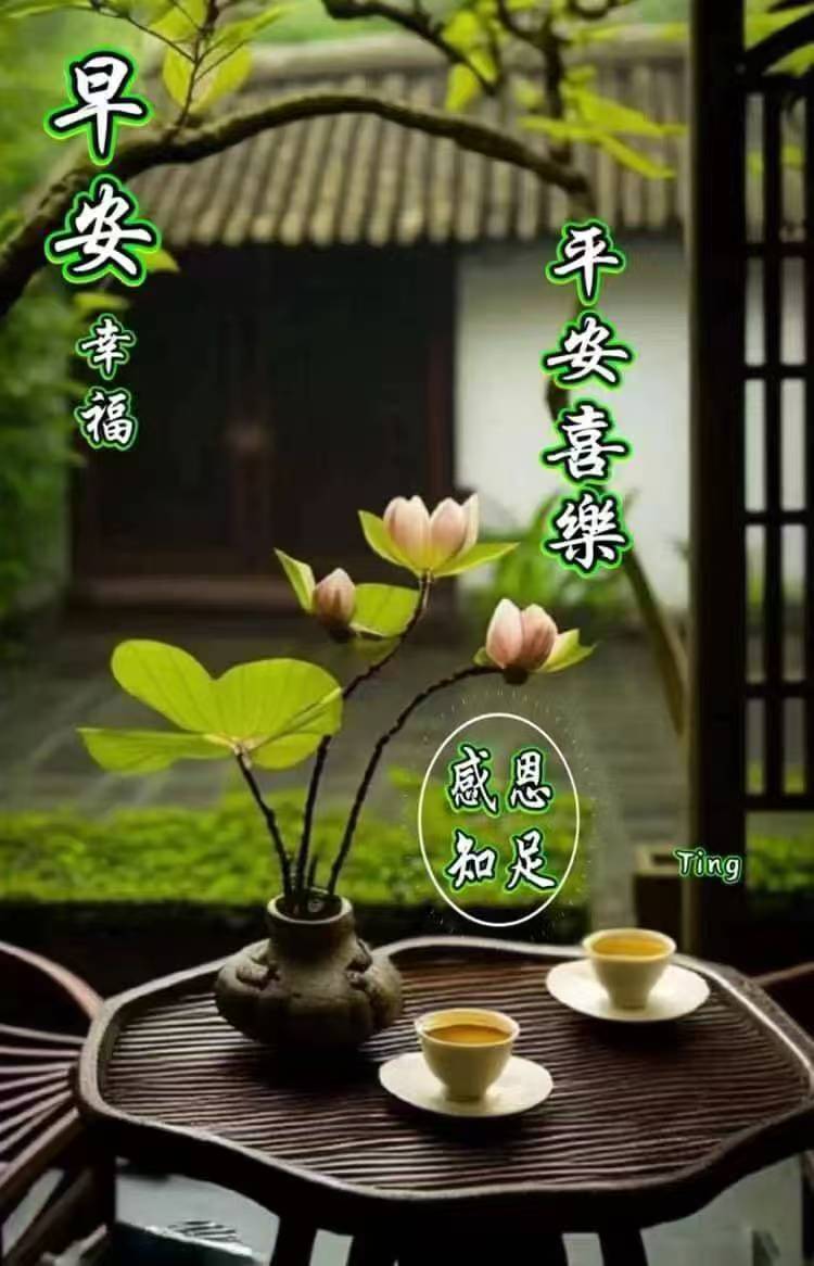 截图202409070819061412.jpg