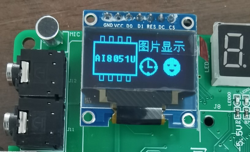 截图202409071039394104.jpg
