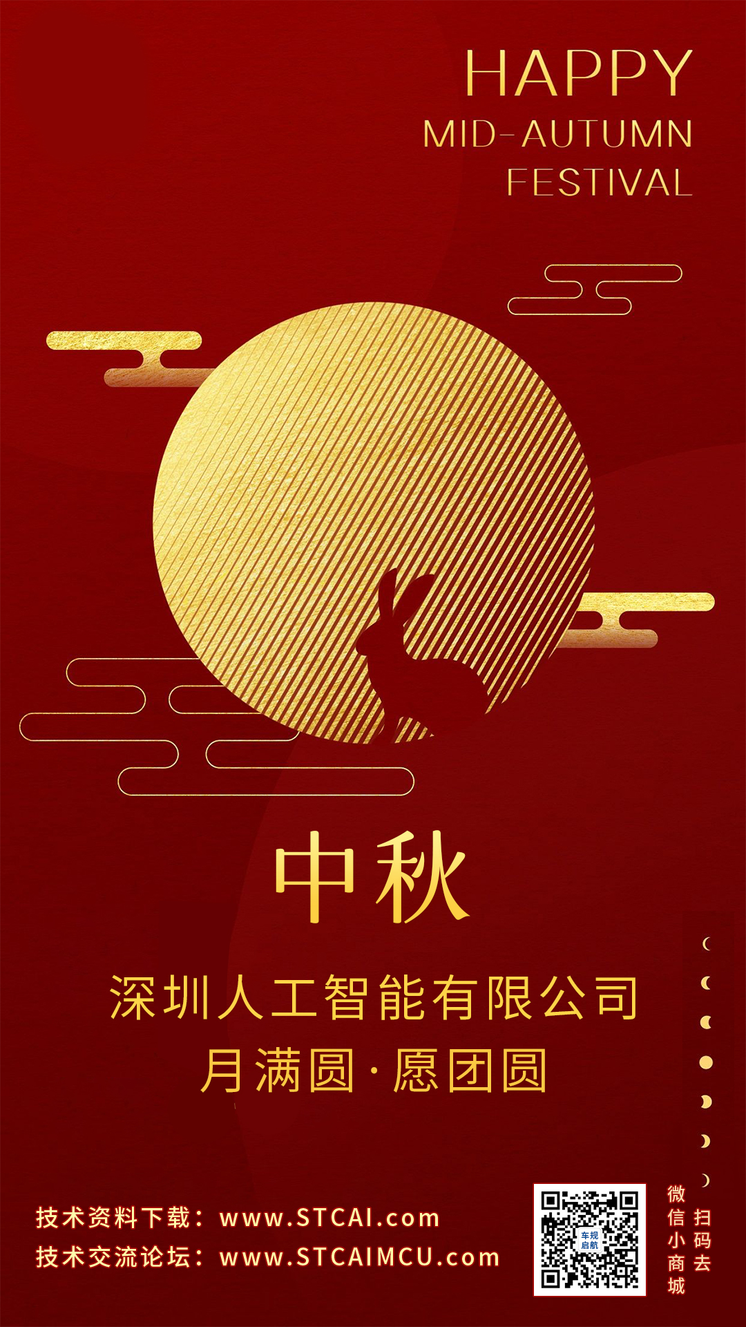 截图202409071143301906.jpg
