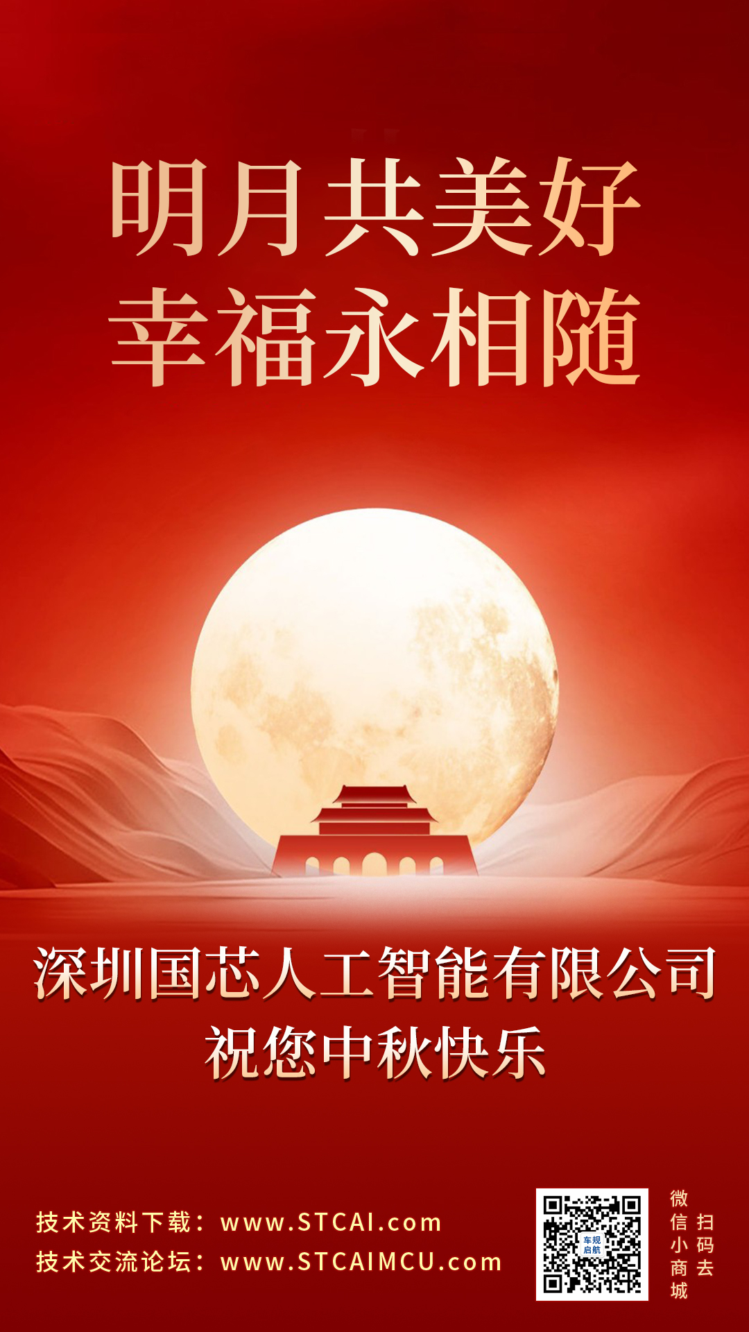 截图202409071144032603.jpg