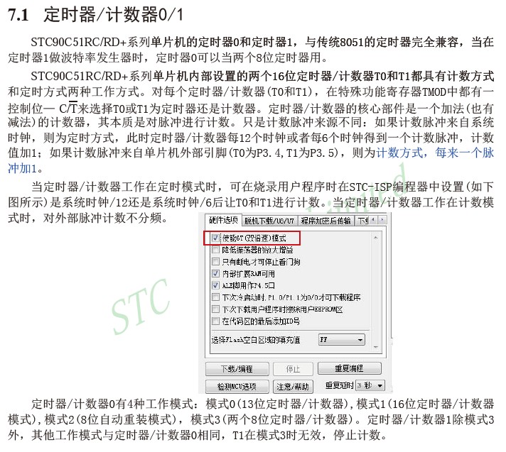 截图202409071155013582.jpg