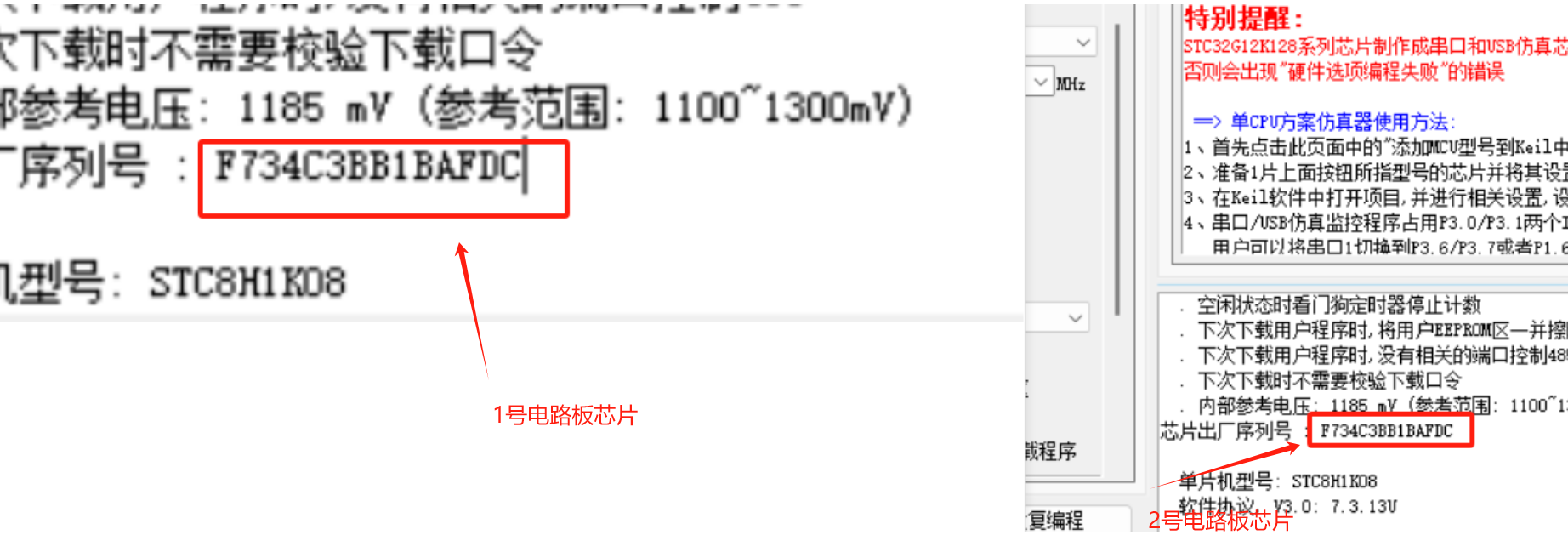 微信图片_20240907154920.png