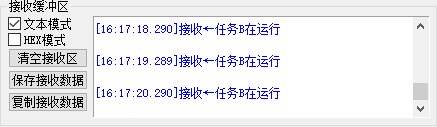 截图202409071617262314.jpg
