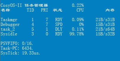 截图202409080204284336.jpg