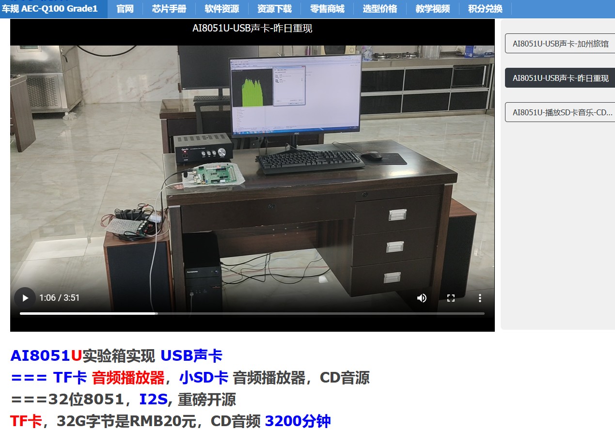 截图202409080815332650.jpg