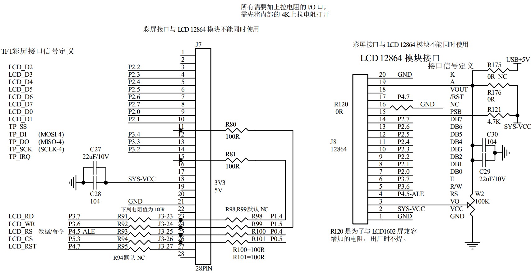 截图202409080939053594.jpg