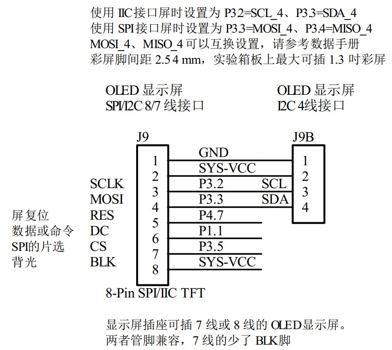截图202409080939285650.jpg