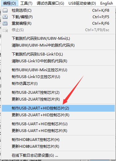 截图202409091551022861.jpg