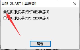 截图202409091551352739.jpg