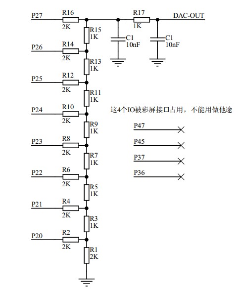 截图202409091808531273.jpg