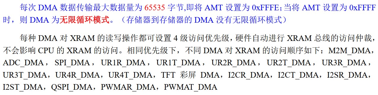 截图202409092000357349.jpg