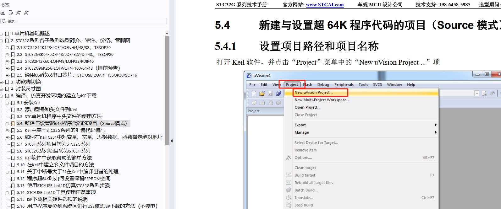 截图202409092125411974.jpg