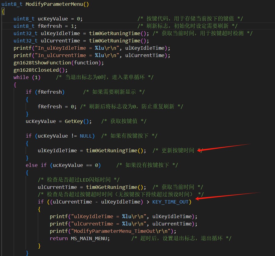 截图202409101603313344.jpg