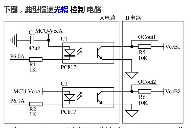 截图202409110756594744.jpg