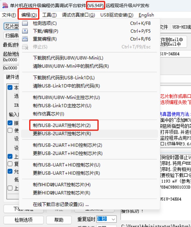 截图202409110814068681.jpg