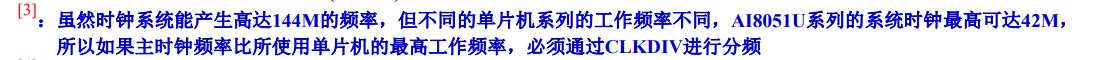 截图202409111053028022.jpg