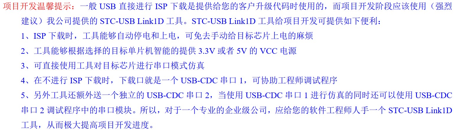 截图202409120846468714.jpg