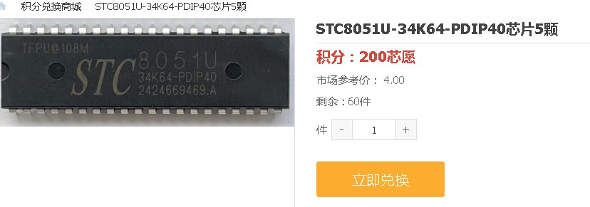 截图202409120919465569.jpg