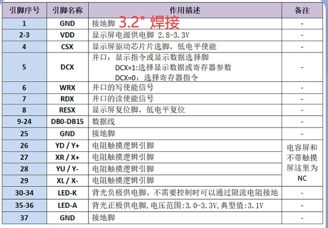 截图202409121137422161.jpg