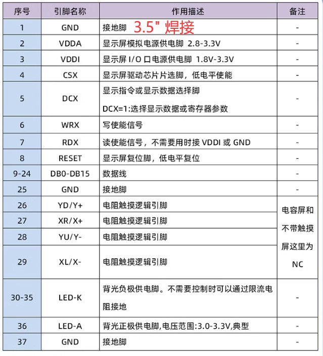截图202409121139052653.jpg